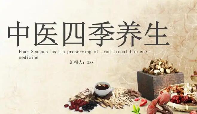 牛脾的神奇功效、牛脾是啥 -中药材牛脾的价格网